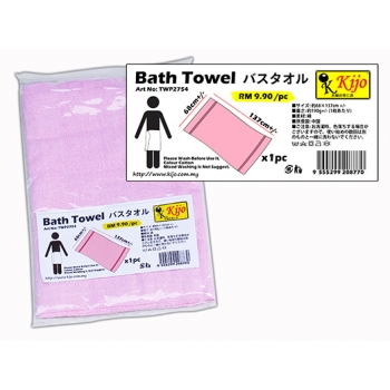 TWP2754 Kijo Bath Towel